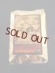 長崎出島阿蘭陀珈琲　200ｇ