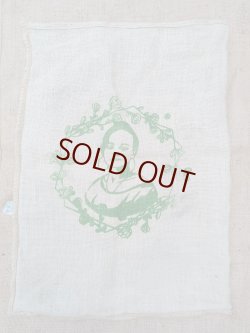 画像2: KAFFAエクセレント 200ｇ （商品名が変更になりましたモカブレンドイルガ）