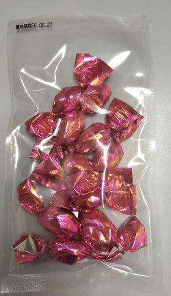 画像2: アーモンドしょくらあと箱入り