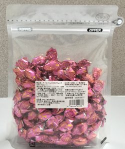 画像2: アーモンドしょくらあとお徳用袋入り