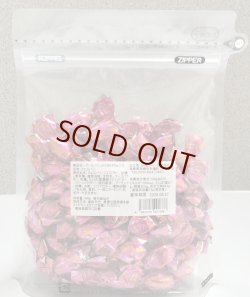画像2: アーモンドしょくらあとお徳用袋入り