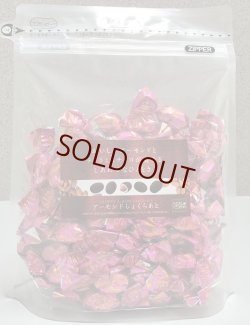 画像1: アーモンドしょくらあとお徳用袋入り