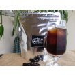 画像1: 水出しアイスコーヒー　４０ｇ×5袋入り (1)