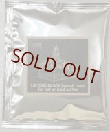 画像: 【新発売】ドリップバッグ　スペシャルティリントンブラック　10ｇ　