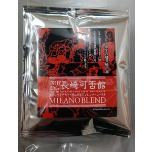 画像: 長崎可否館ドリップバッグミラノブレンド８ｇ×５袋