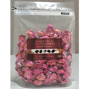 画像: アーモンドしょくらあとお徳用袋入り