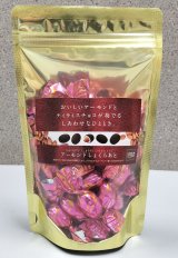 画像: アーモンドしょくらあと150g袋入り