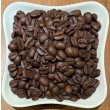 画像1: セラードパトロシニオ　200ｇ (1)